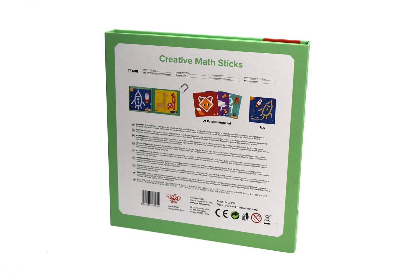 CREATIVE MATH STICKS PUZZLE GAME - Bamboo Sprout