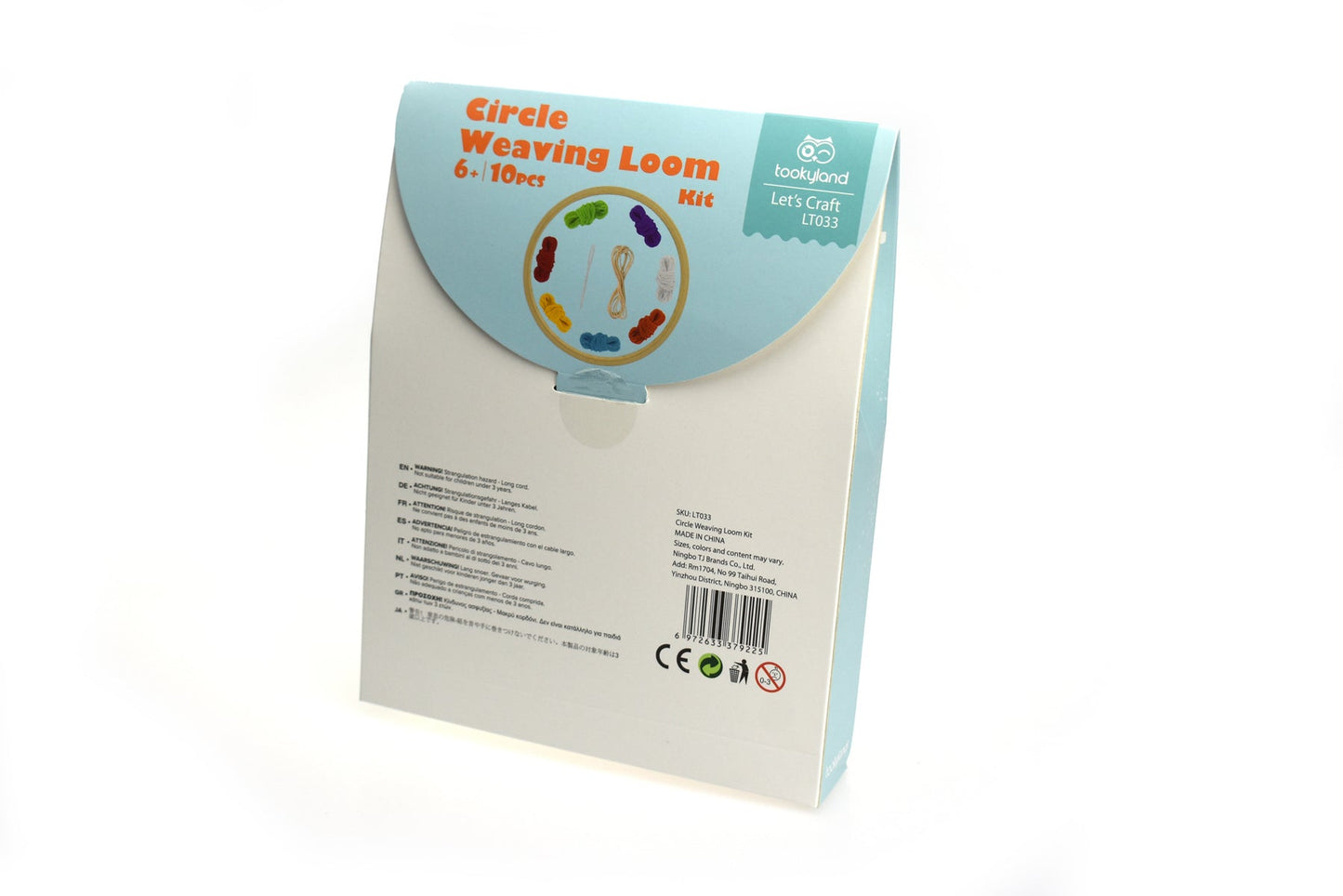 ART LOOM CRAFT KIT - Bamboo Sprout