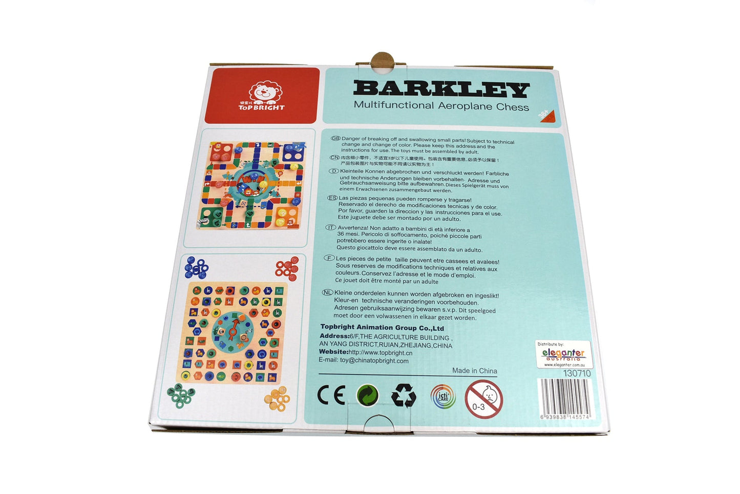 2 IN 1 ANIMAL LUDO GAME - Bamboo Sprout