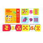 FIRST PUZZLE - MATCH AND COUNT GAME - Bamboo Sprout