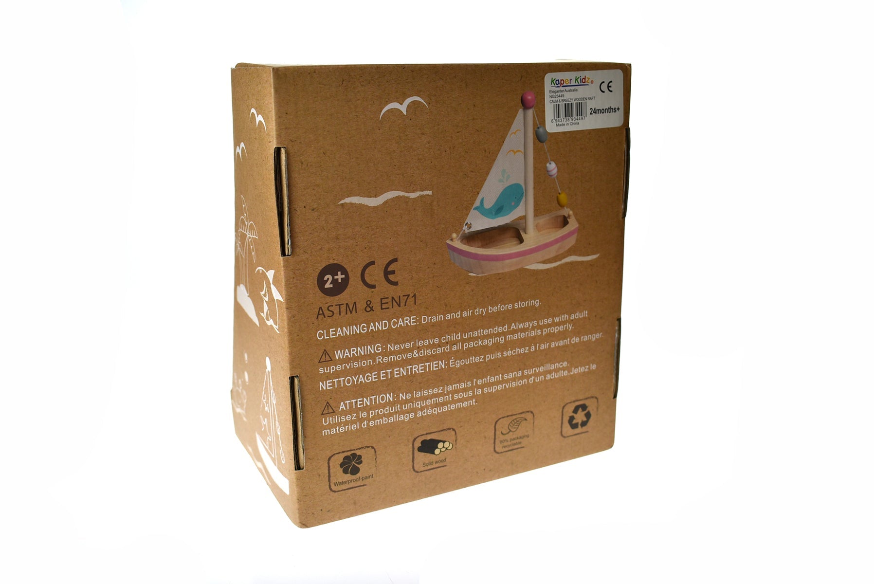 CALM & BREEZY WOODEN RAFT - Bamboo Sprout