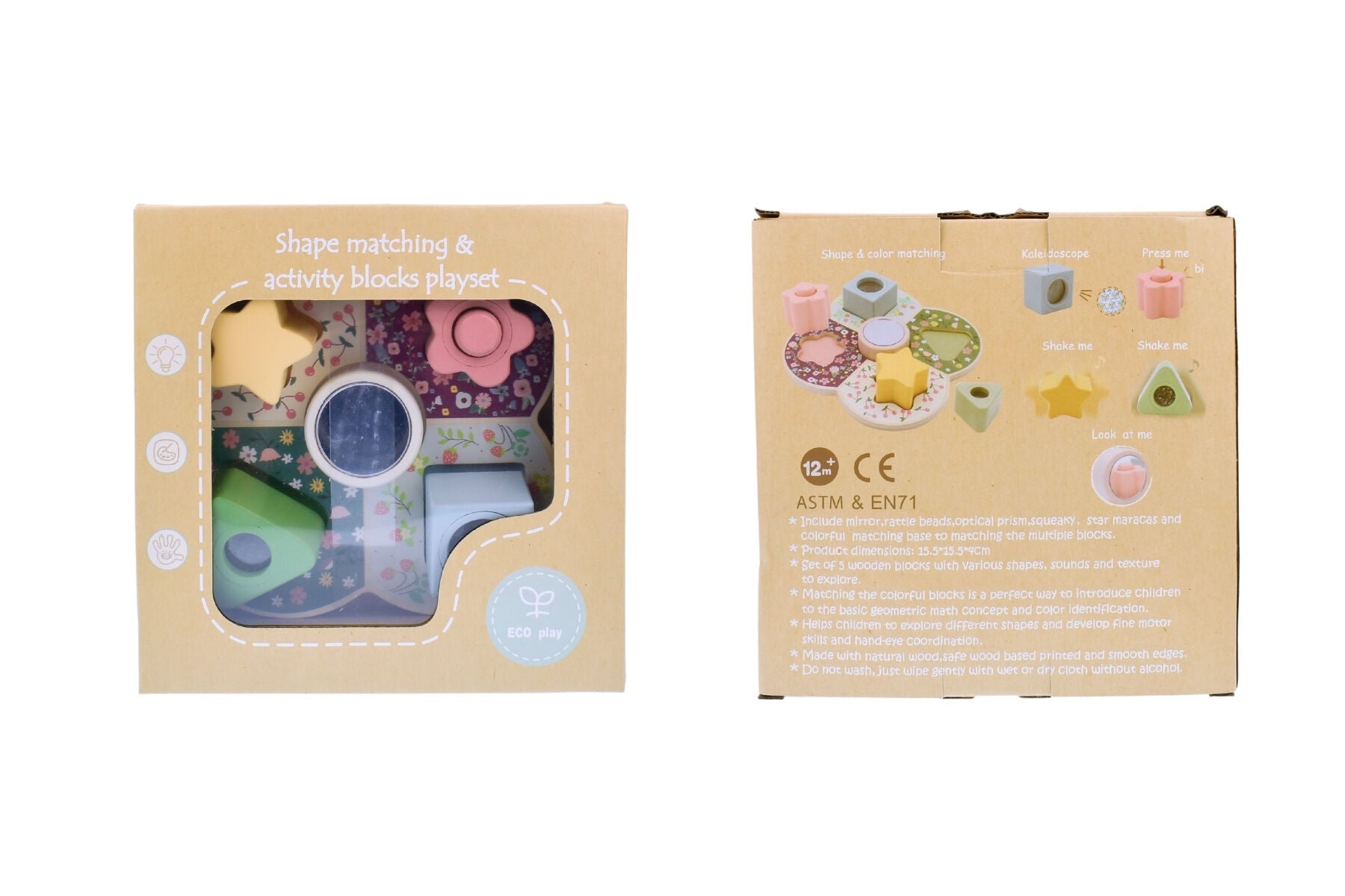 WOODEN SHAPE SORTER WITH ACTIVITY BLOCKS - Bamboo Sprout
