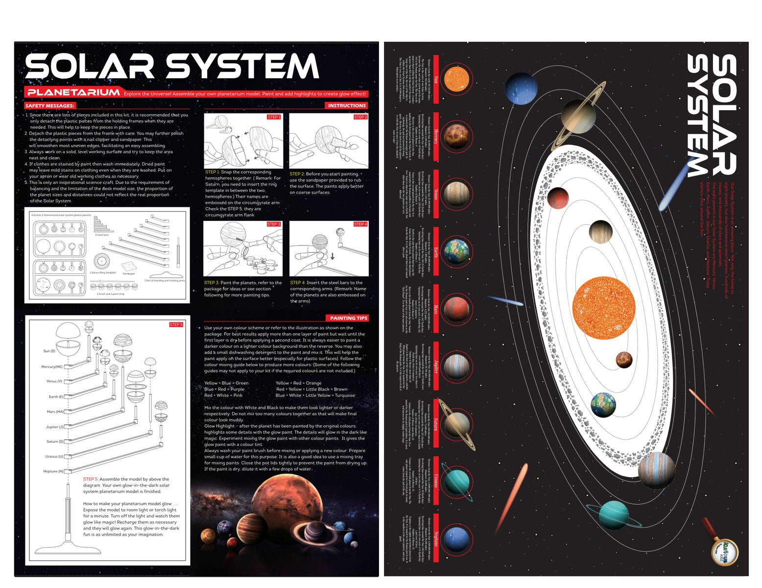 SOLAR SYSTEM PLANETARIUM - Bamboo Sprout