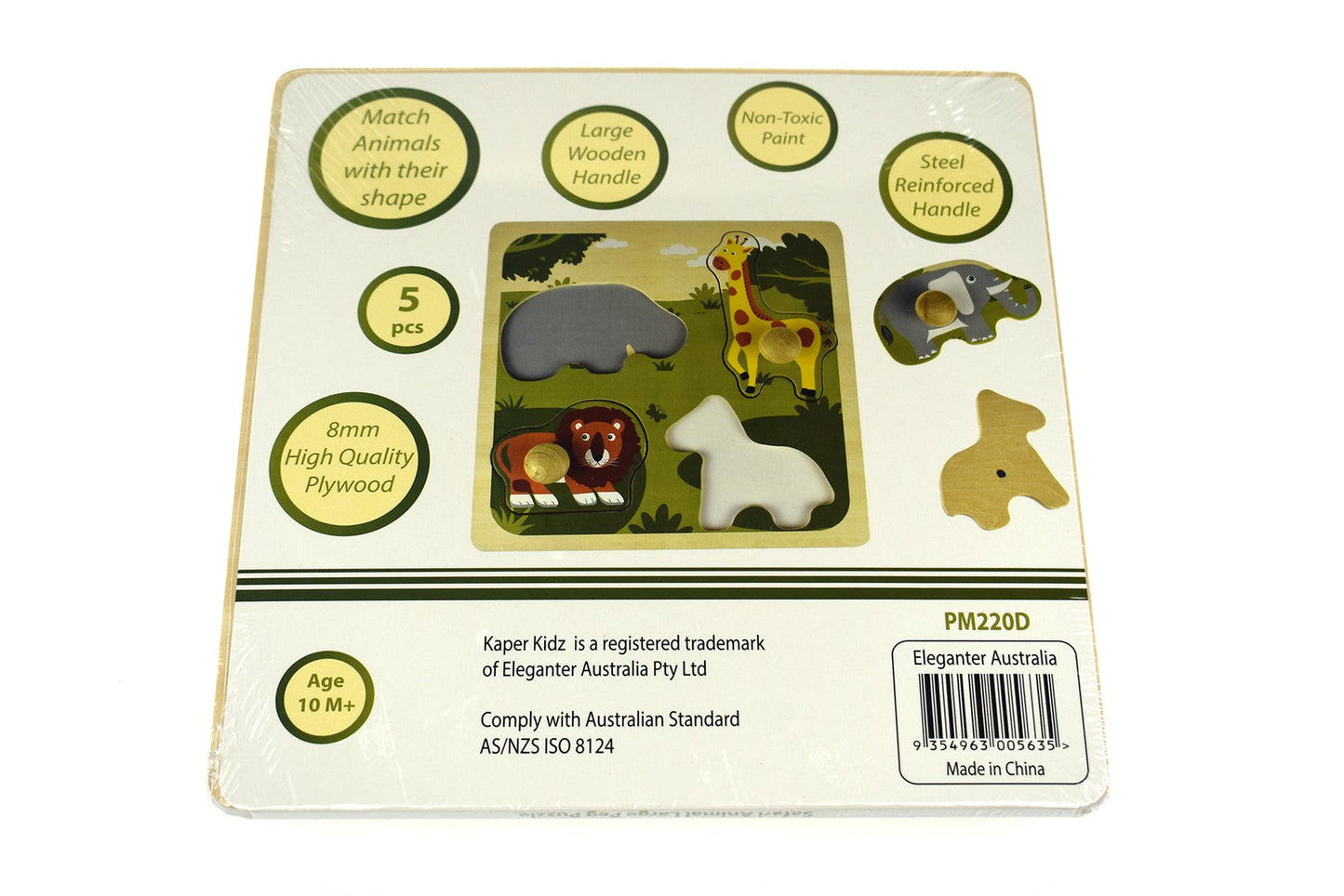 SAFARI ANIMAL LARGE PEG PUZZLE - Bamboo Sprout