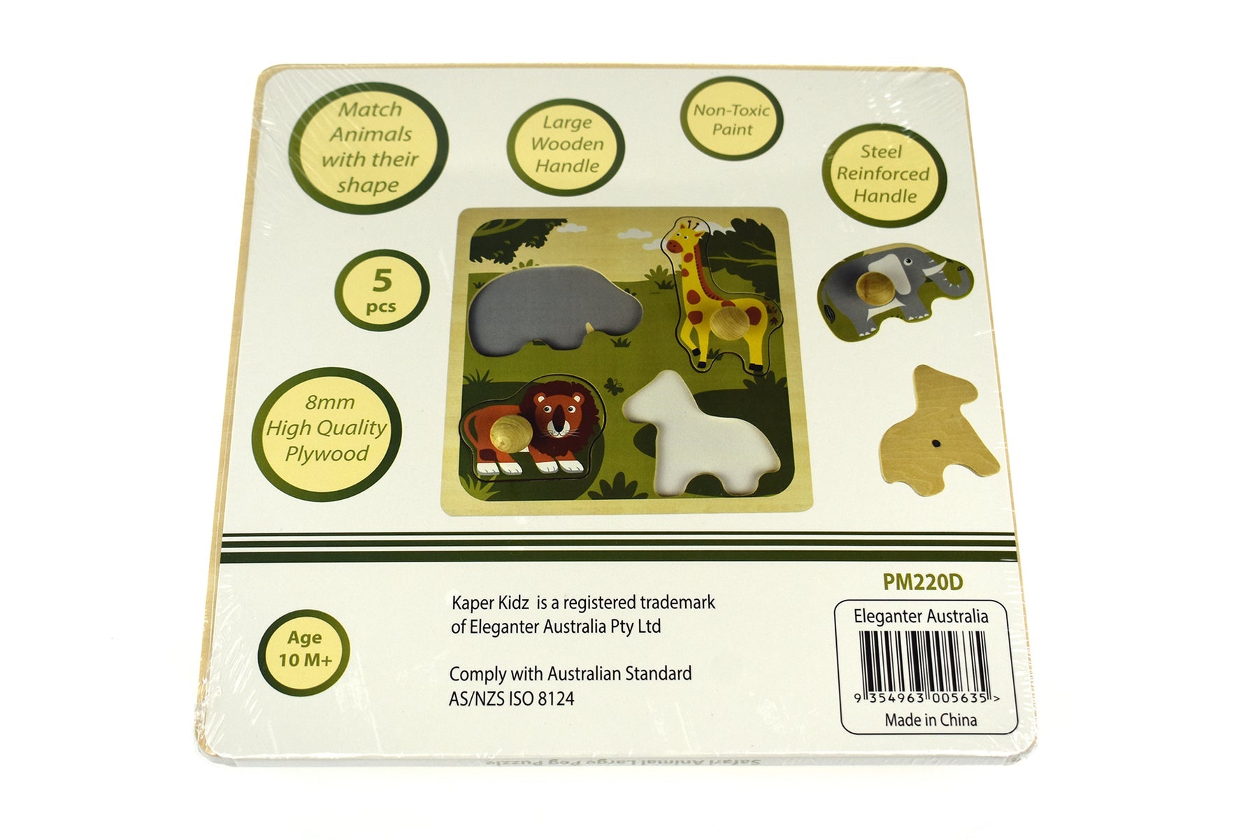 SAFARI ANIMAL LARGE PEG PUZZLE - Bamboo Sprout