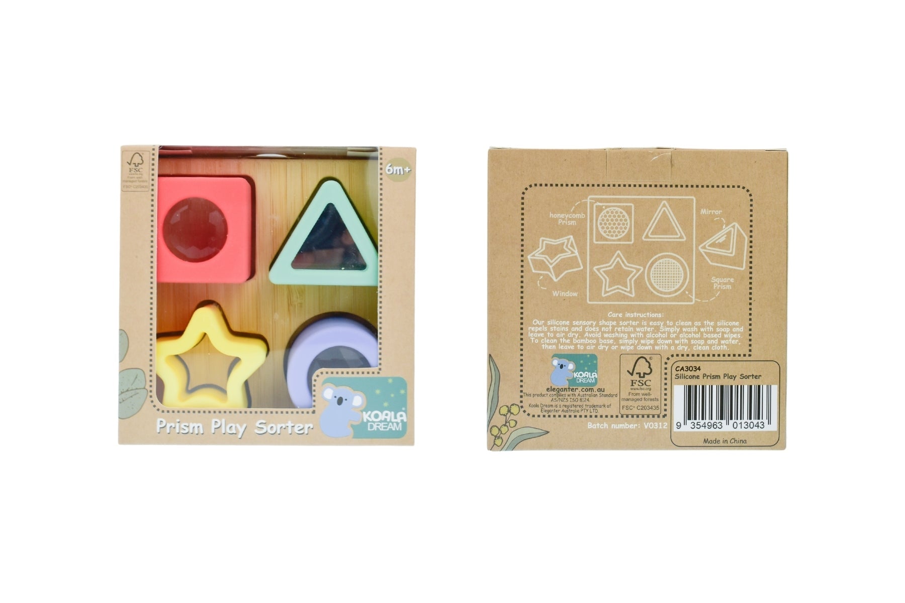 SILICONE PRISM SHAPE SORTER - Bamboo Sprout