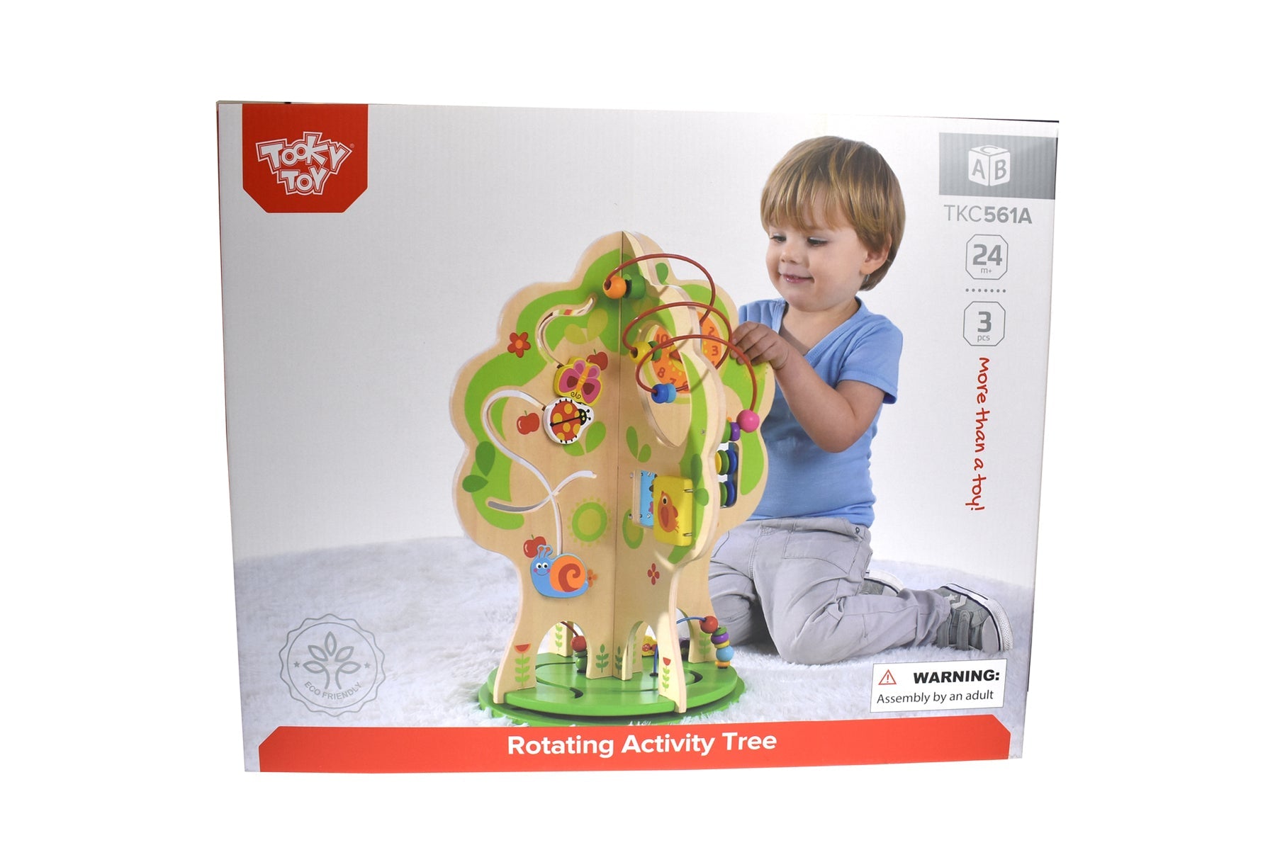 ACTIVITY TREE - Bamboo Sprout
