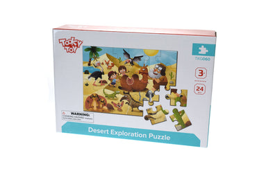 DESERT EXPLORATION JIGSAW PUZZLE 24PCS INCLUDE A WOODEN PUZZLE FRAME - Bamboo Sprout