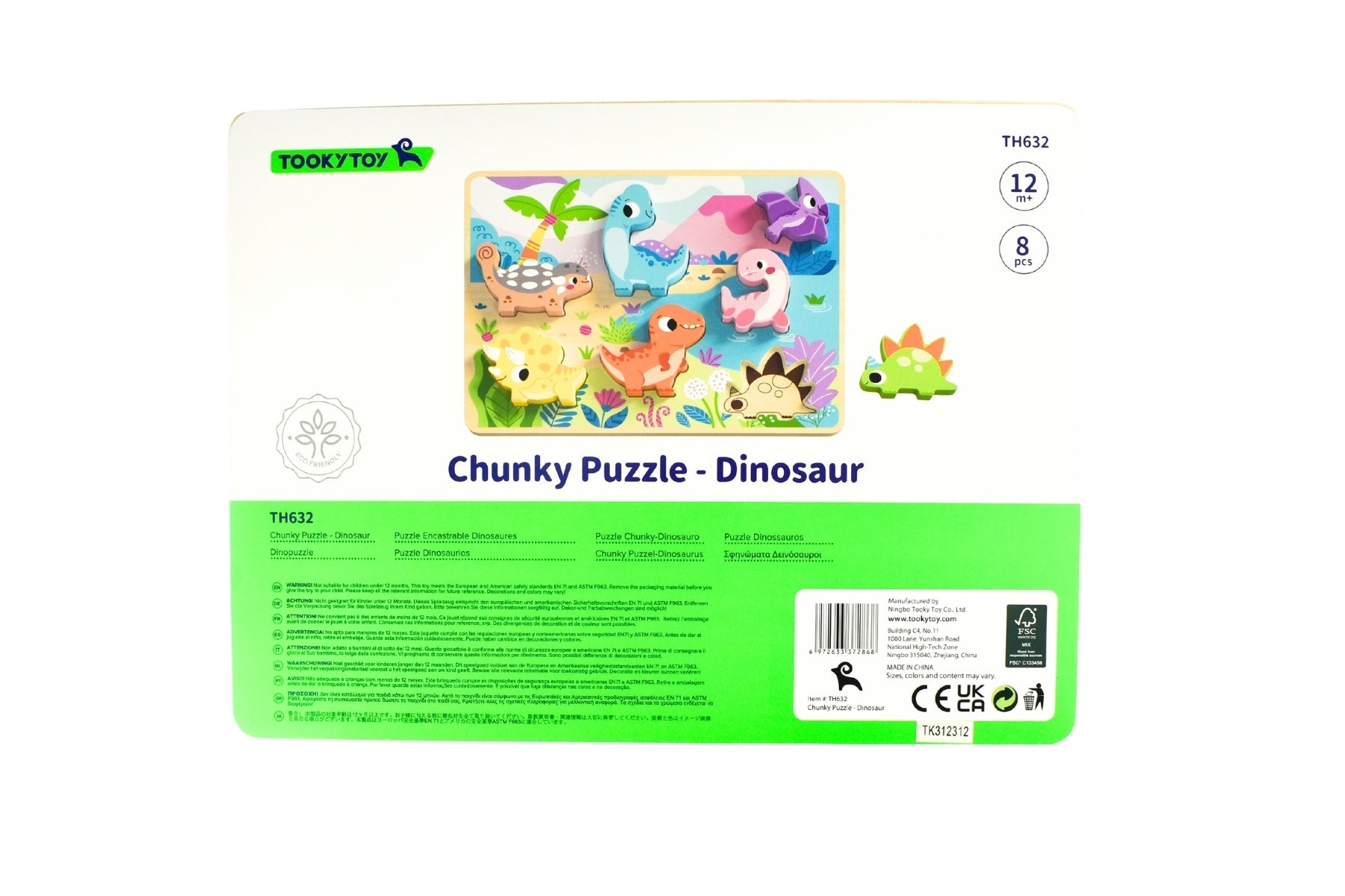 CHUNKY PUZZLE - DINOSAUR - Bamboo Sprout