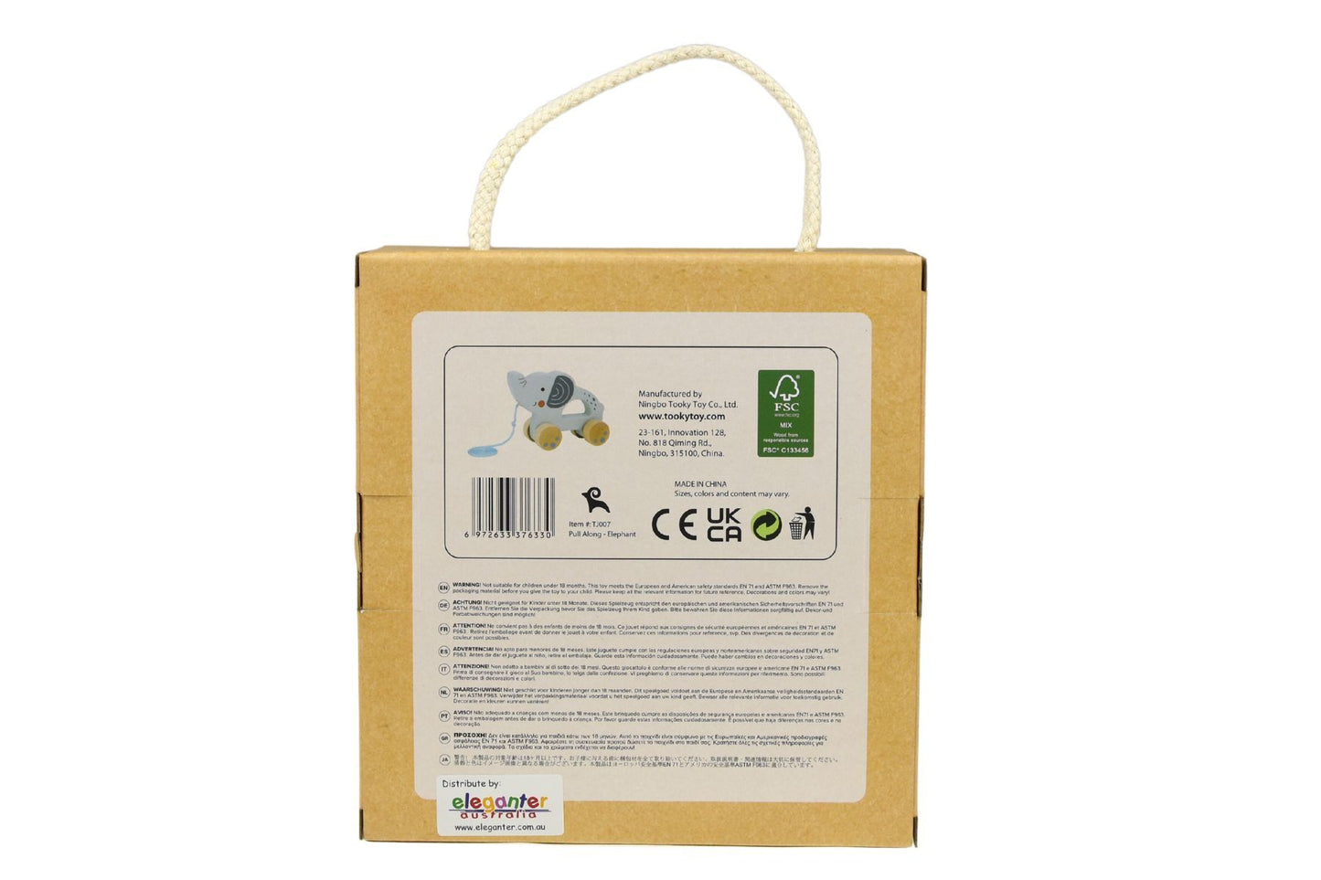 MY FOREST FRIENDS PULL ALONG - ELEPHANT - Bamboo Sprout