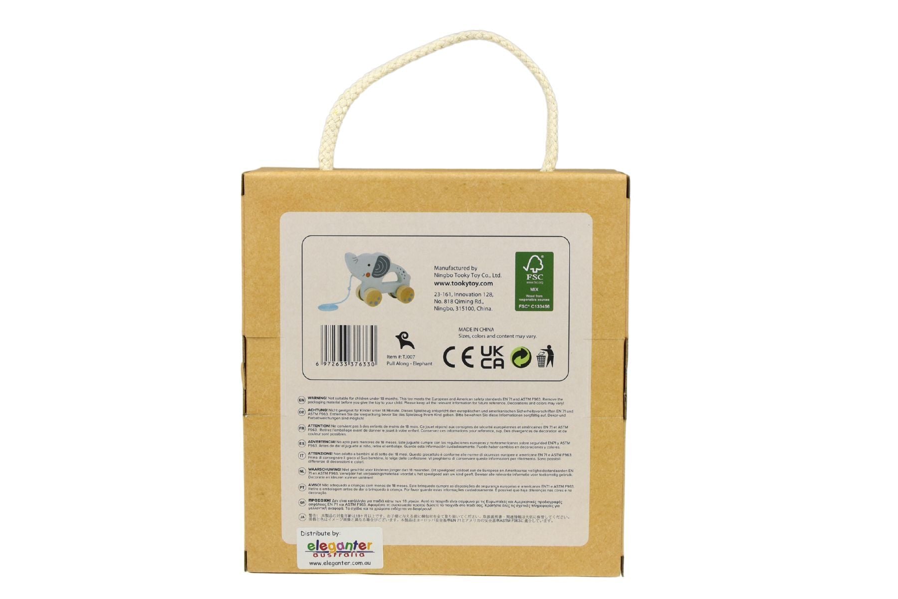 MY FOREST FRIENDS PULL ALONG - ELEPHANT - Bamboo Sprout