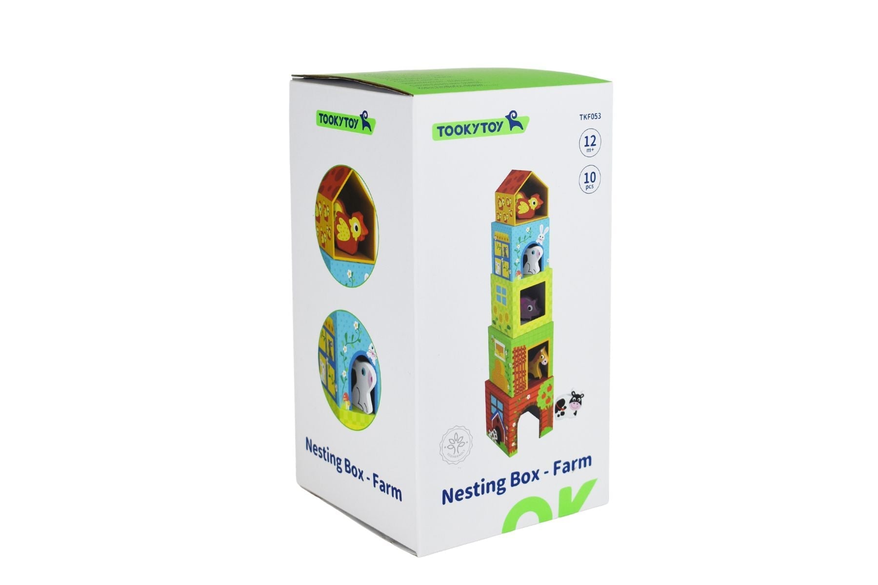 NESTING BOX - FARM - Bamboo Sprout