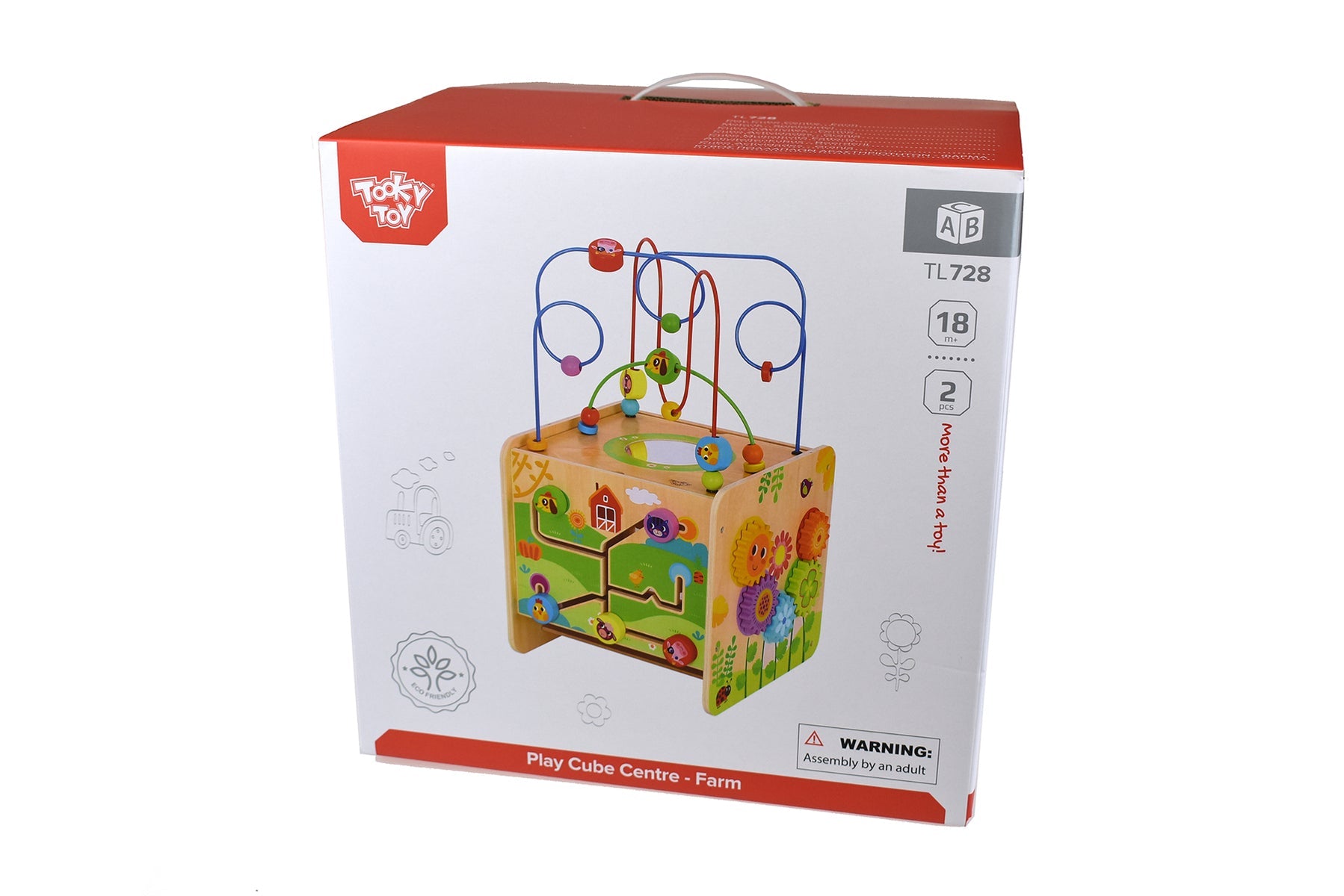 PLAY CUBE CENTRE - FARM - Bamboo Sprout