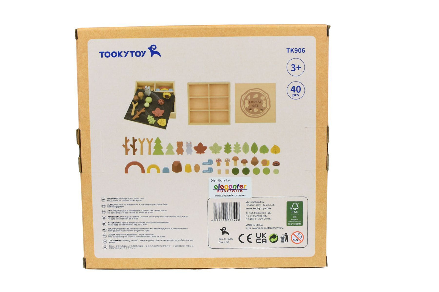 MY FOREST FRIENDS WOODEN FOREST SET - Bamboo Sprout
