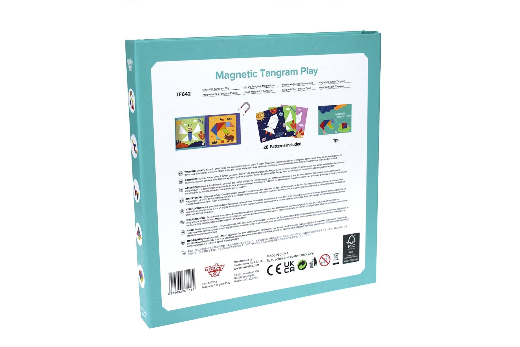 MAGNETIC TANGRAM ANIMAL PLAY SET - Bamboo Sprout