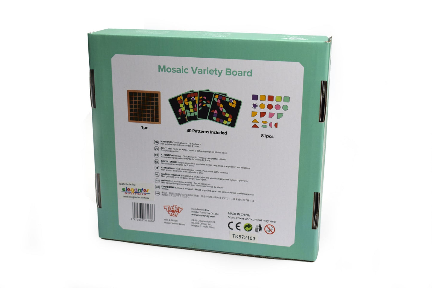 MOSAIC VARIETY BOARD GAME - Bamboo Sprout