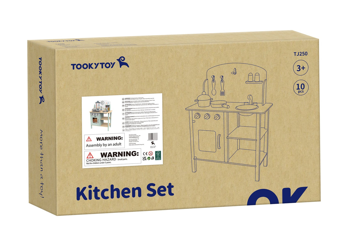WOODEN PLAY KITCHEN SET - Bamboo Sprout