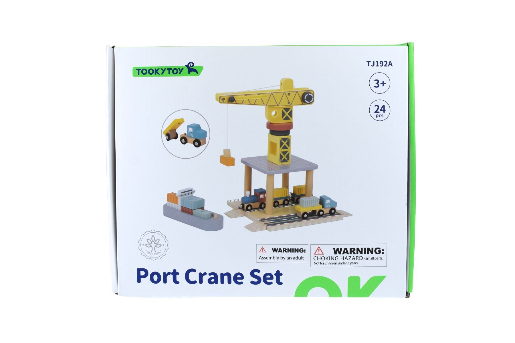 PORT CRANE CARGO SET - Bamboo Sprout