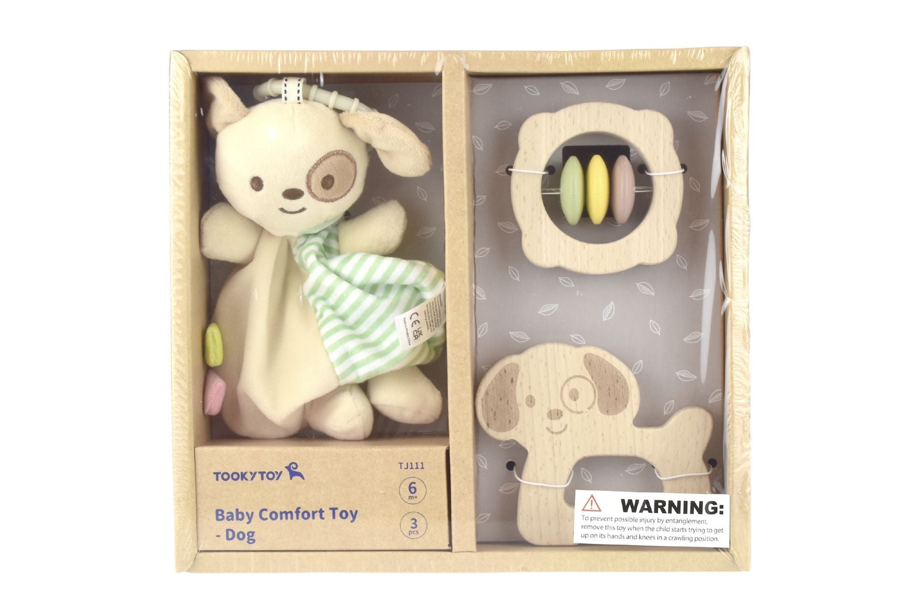 BABY COMFORTER RATTLE GIFT SET - PUPPY DOG - Bamboo Sprout