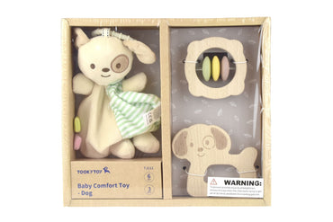BABY COMFORTER RATTLE GIFT SET - PUPPY DOG - Bamboo Sprout