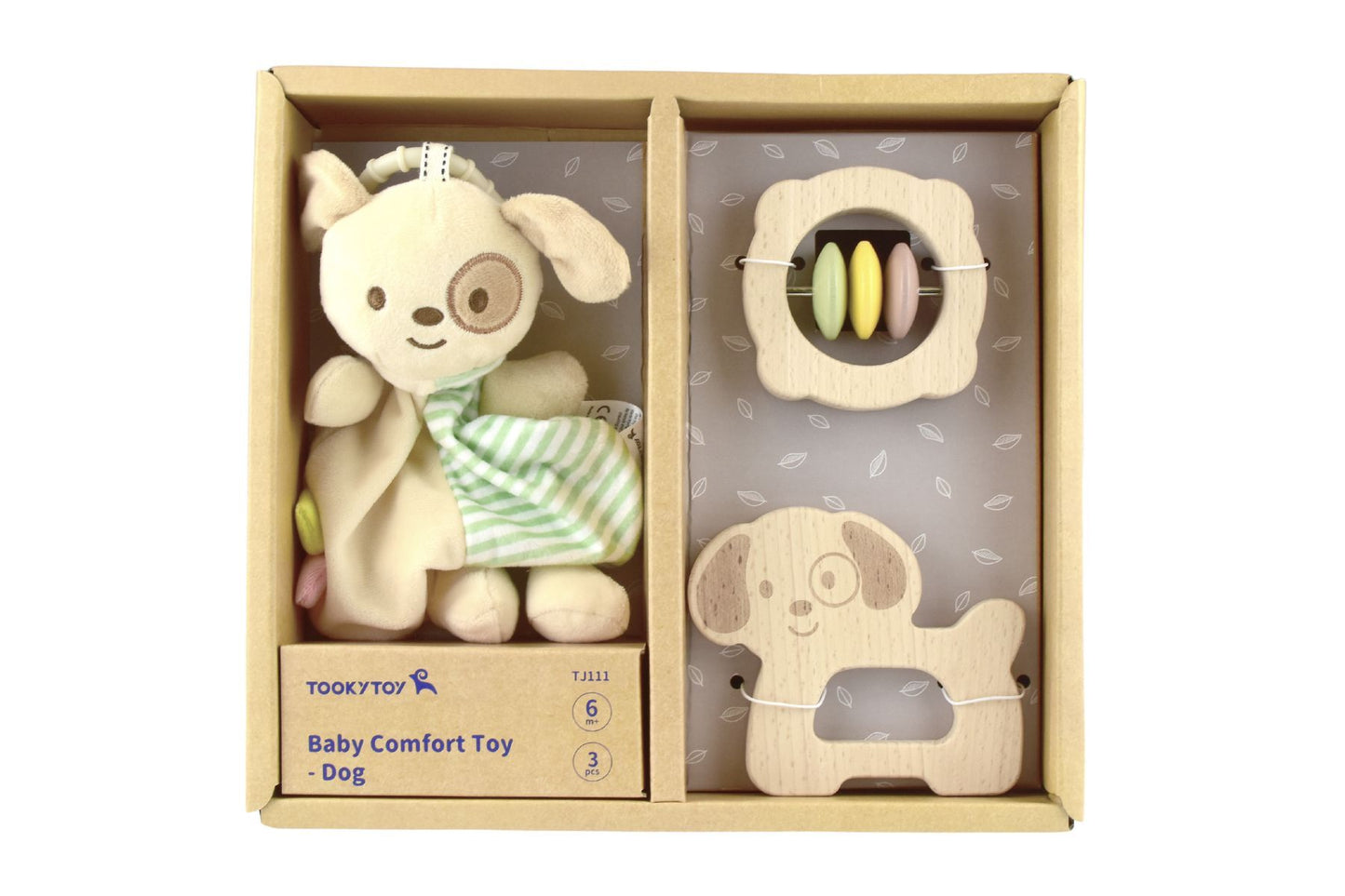 BABY COMFORTER RATTLE GIFT SET - PUPPY DOG - Bamboo Sprout