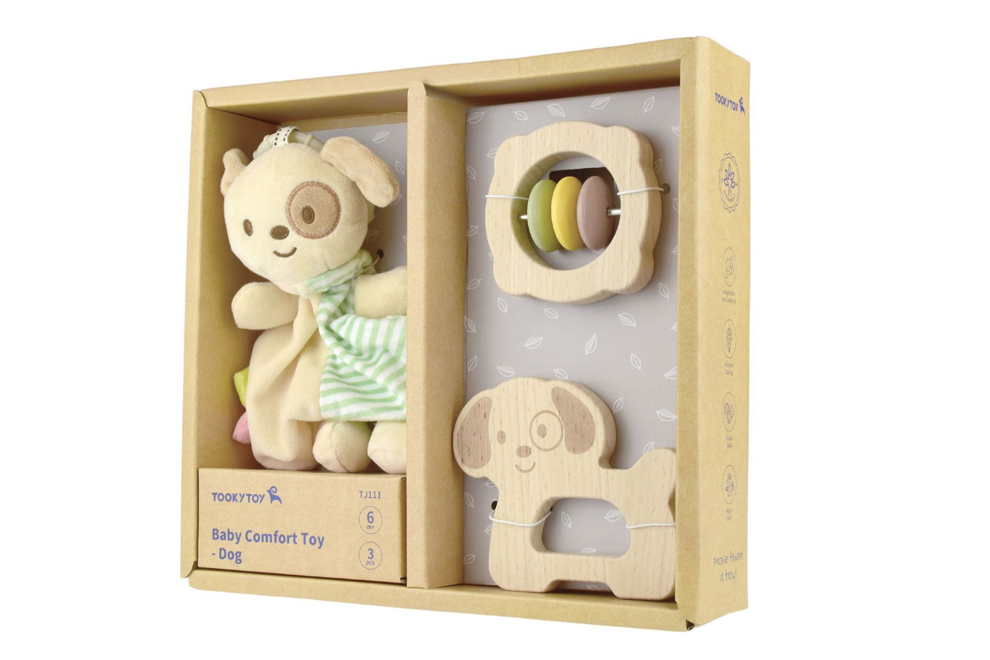 BABY COMFORTER RATTLE GIFT SET - PUPPY DOG - Bamboo Sprout