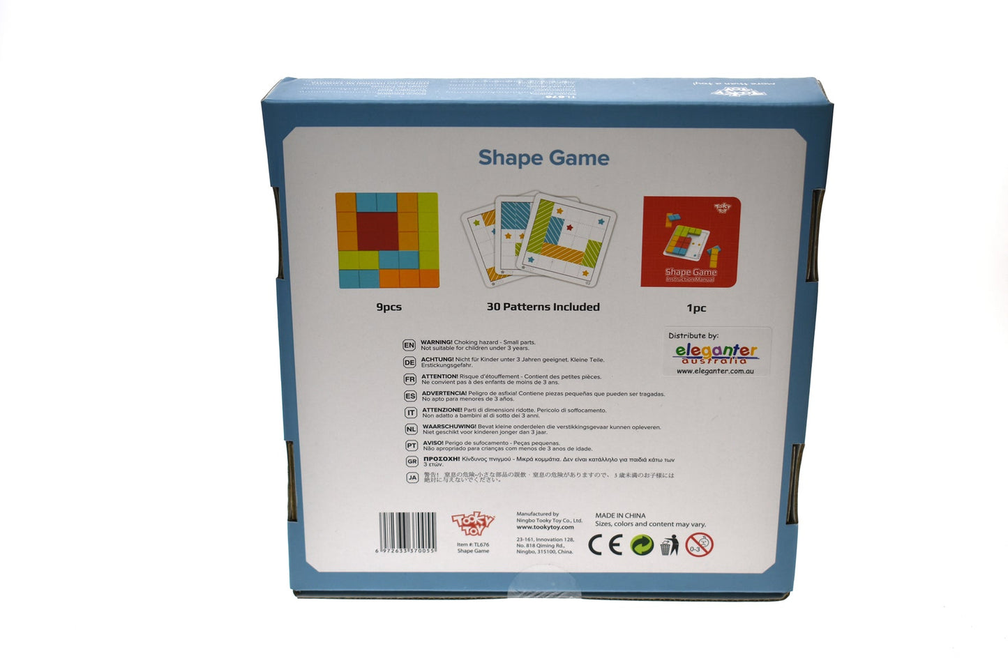 SHAPE MATCH PENTOMINO GAME - Bamboo Sprout
