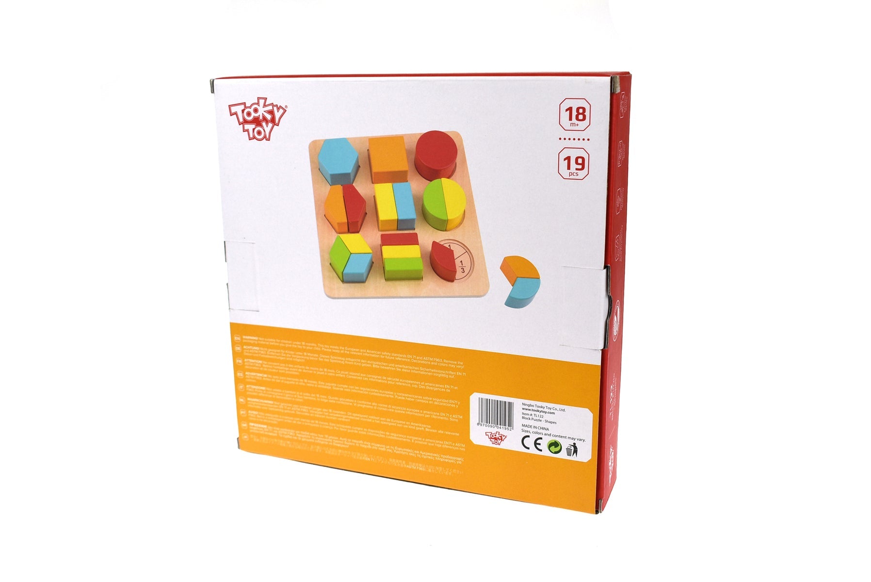 BLOCK PUZZLE - SHAPES - Bamboo Sprout