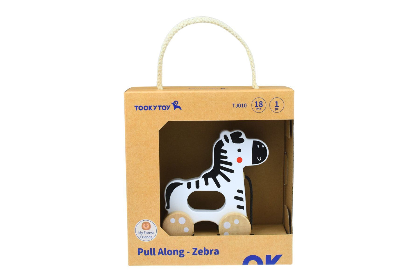 MY FOREST FRIENDS PULL ALONG - ZEBRA - Bamboo Sprout