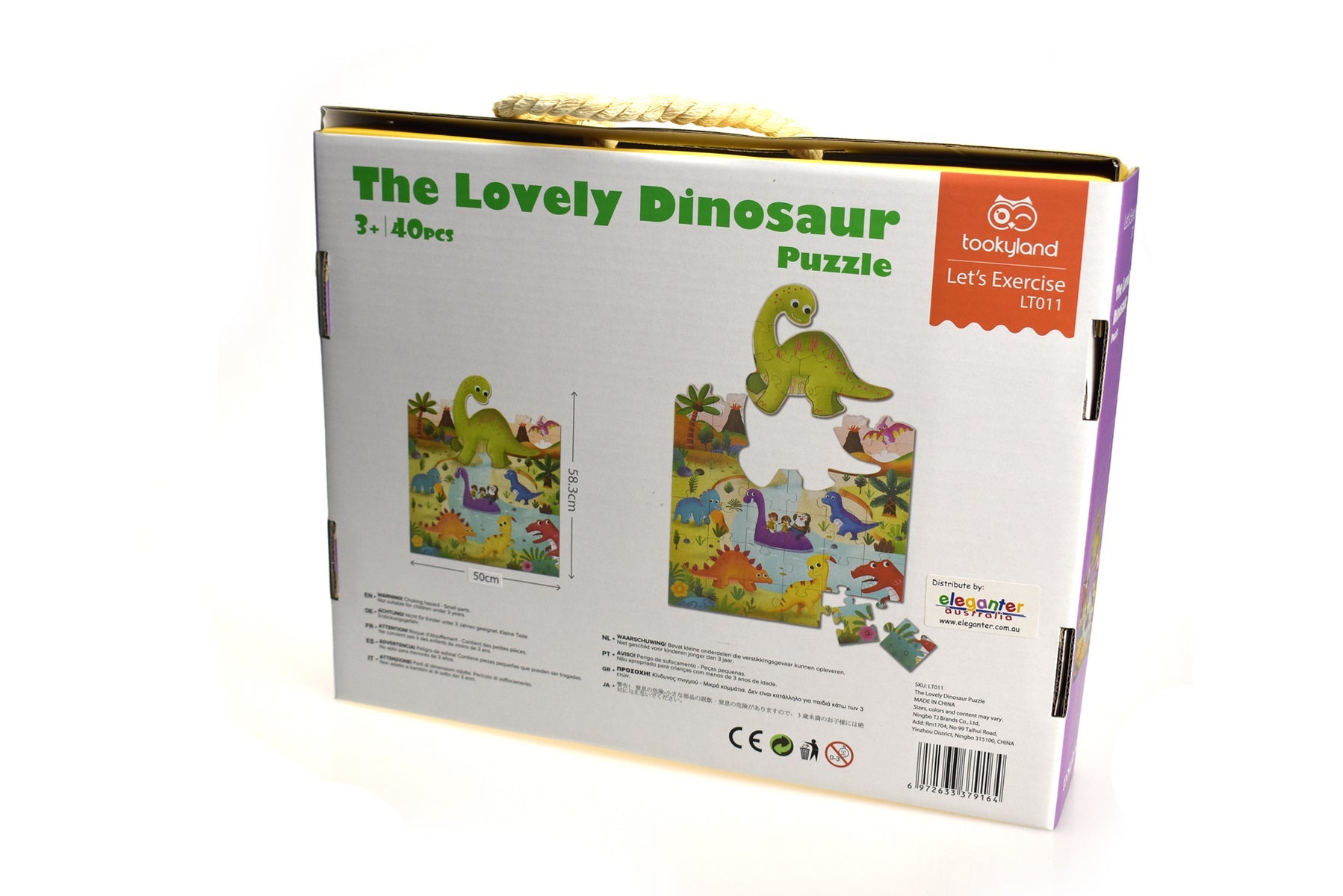 DINOSAUR JIGSAW FLOOR PUZZLE 40PCS - Bamboo Sprout