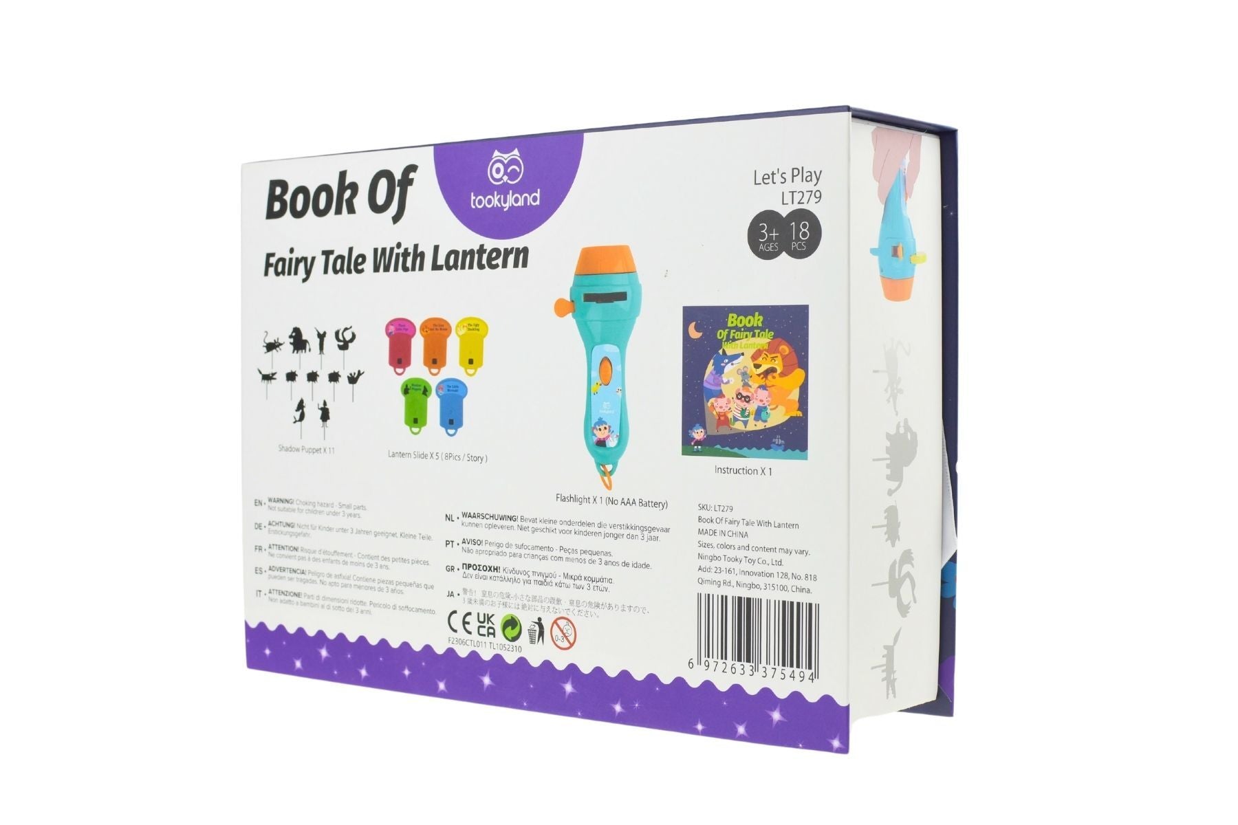 SHADOW THEATRE STORYBOOK TORCH WITH 5 FAIRYTALES - Bamboo Sprout