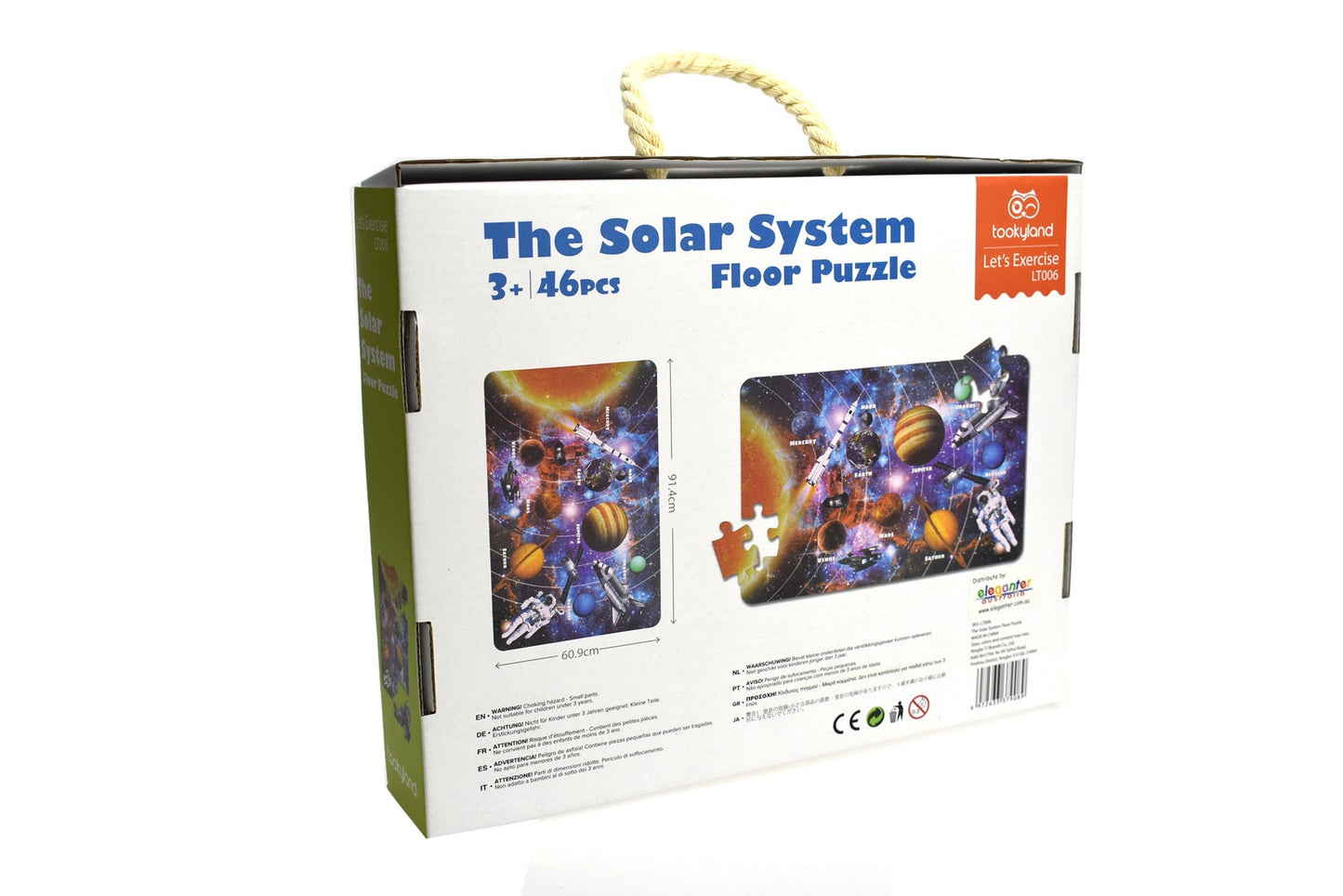 SOLAR SYSTEM JIGSAW FLOOR PUZZLE 46PCS - Bamboo Sprout